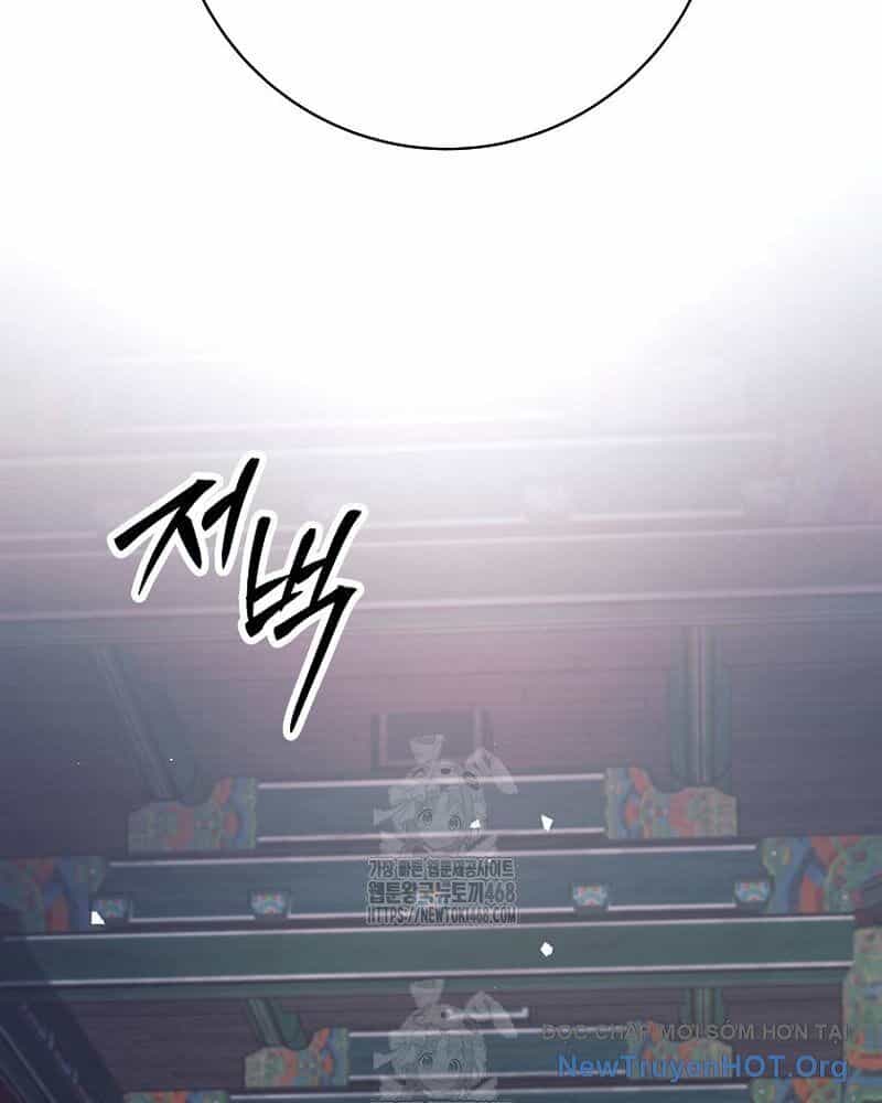 Phệ Kiếm - Chương 40 - ảnh 82