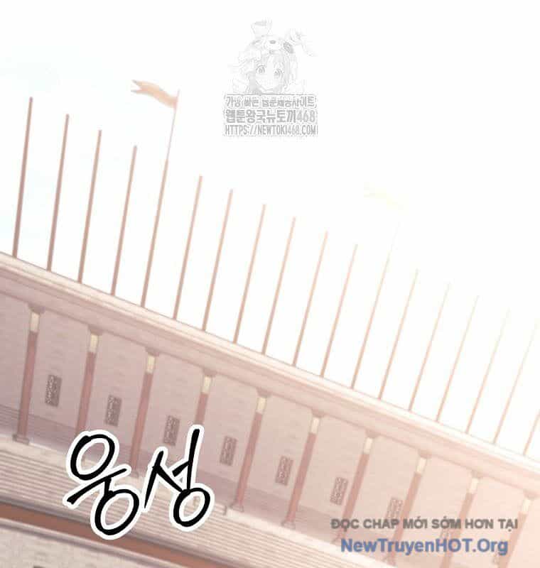 Phệ Kiếm - Chương 41 - ảnh 66