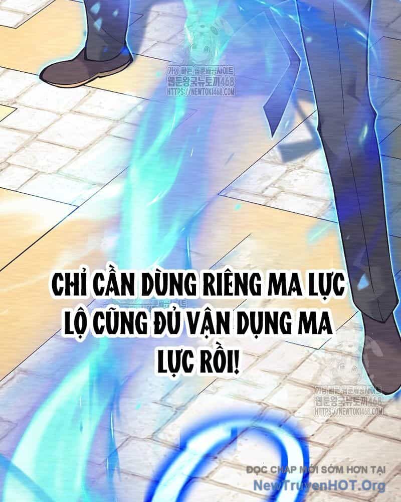 Phệ Kiếm - Chương 42 - ảnh 65