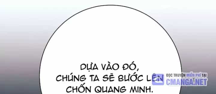 Phệ Kiếm - Chương 46 - ảnh 227