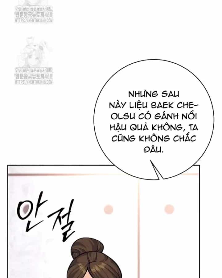 Phệ Kiếm - Chương 47 - ảnh 63
