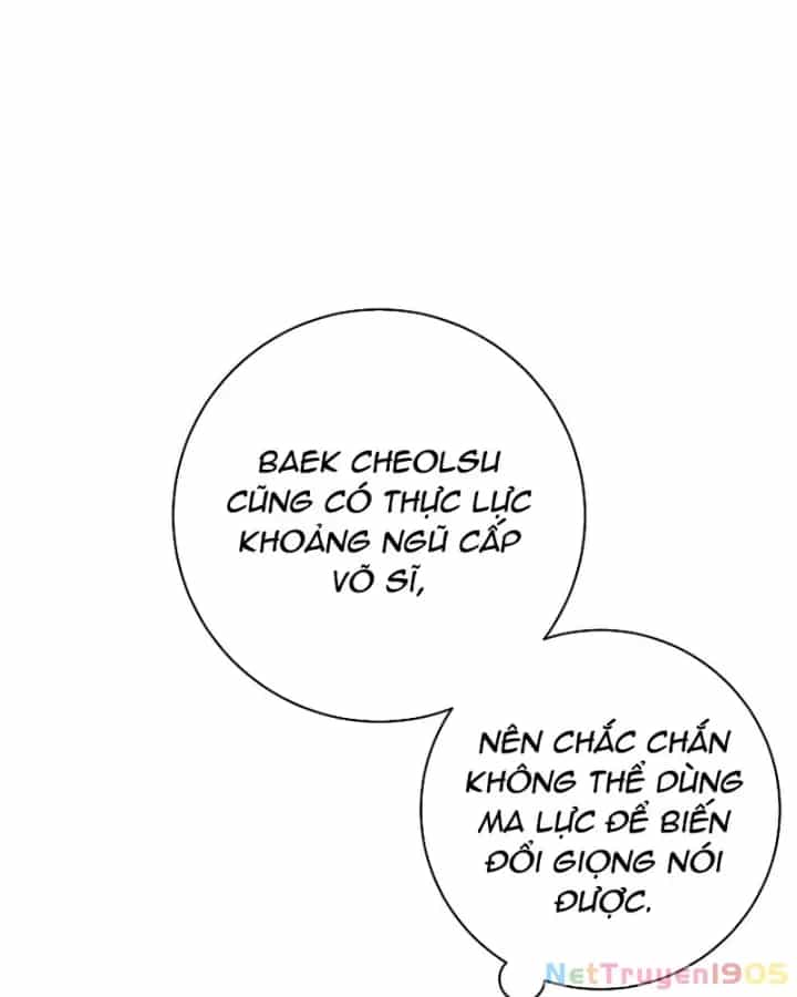 Phệ Kiếm - Chương 47 - ảnh 74