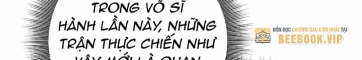 Phệ Kiếm - Chương 55 - ảnh 200