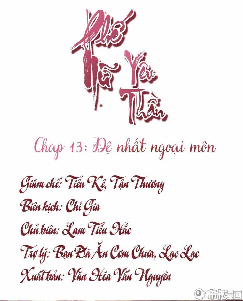 Phế Nữ Yêu Thần - Chương 13 - ảnh 2
