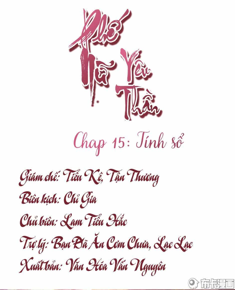 Phế Nữ Yêu Thần - Chương 15 - ảnh 2