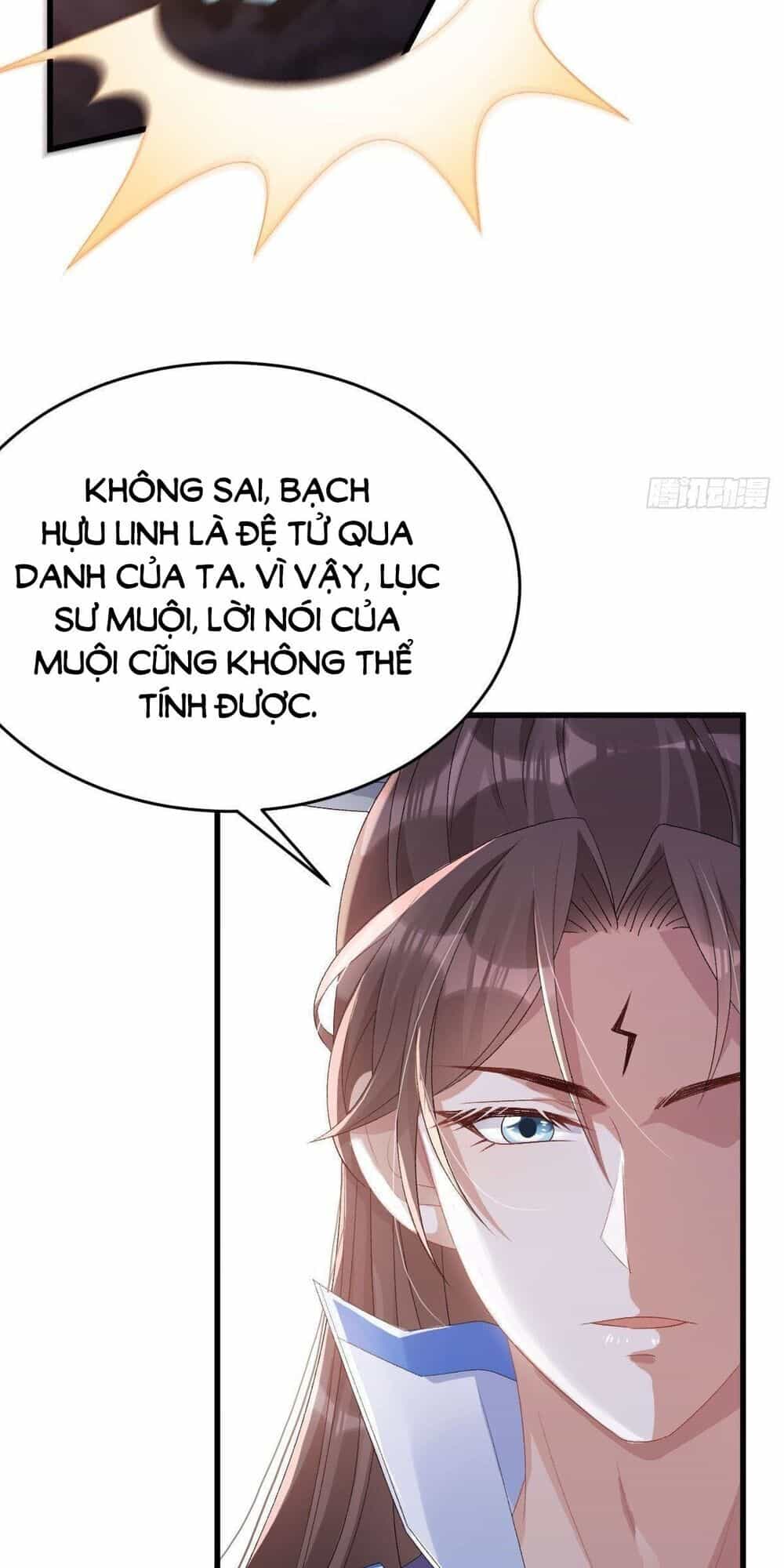 Phế Nữ Yêu Thần - Chương 16 - ảnh 17
