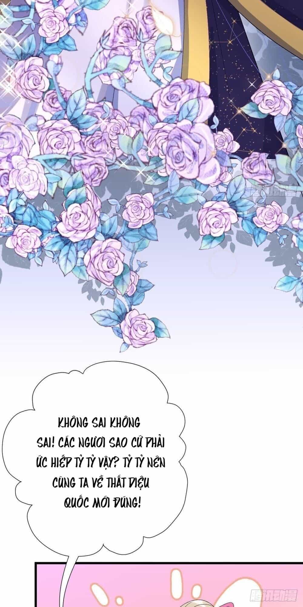 Phế Nữ Yêu Thần - Chương 22 - ảnh 16