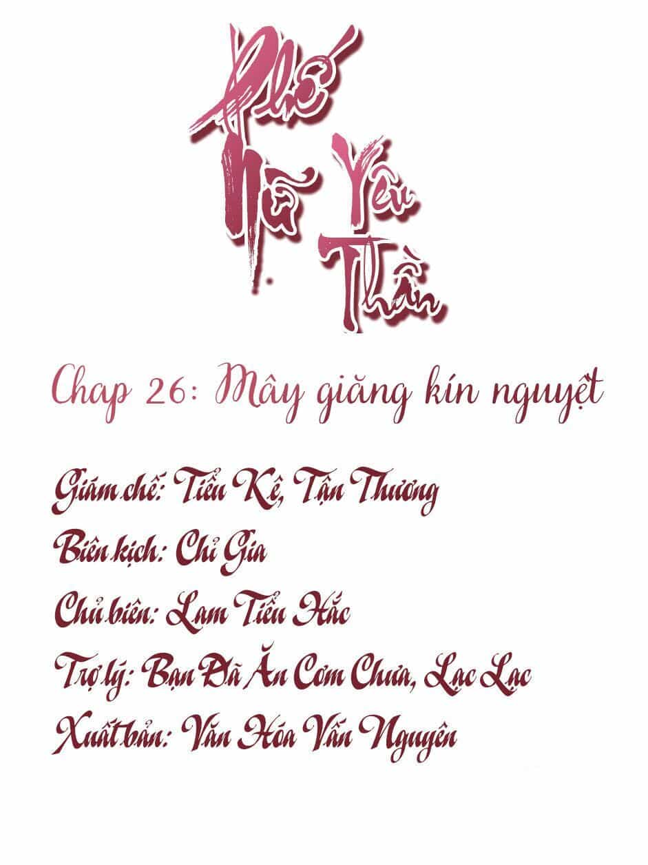 Phế Nữ Yêu Thần - Chương 26 - ảnh 2