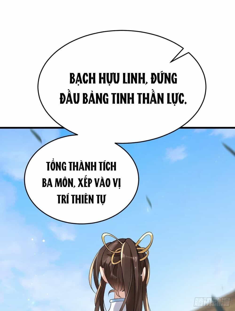 Phế Nữ Yêu Thần - Chương 26 - ảnh 22