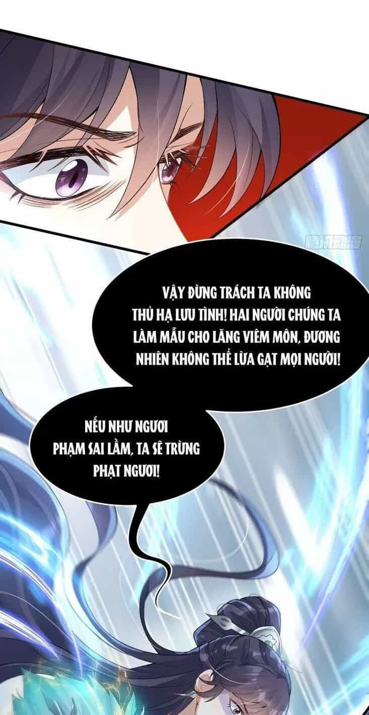 Phế Nữ Yêu Thần - Chương 27 - ảnh 43