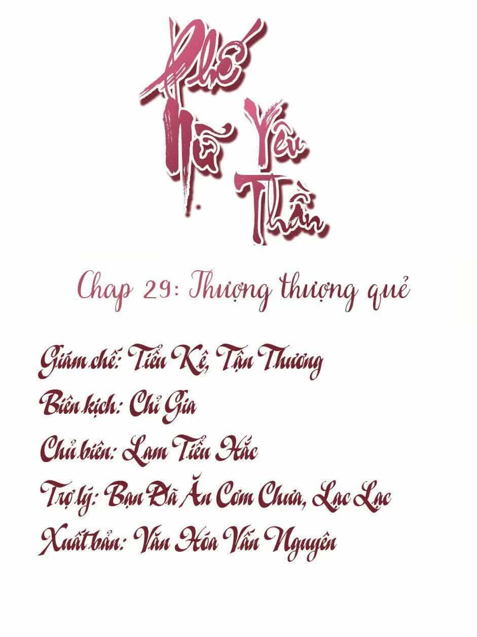 Phế Nữ Yêu Thần - Chương 29 - ảnh 2