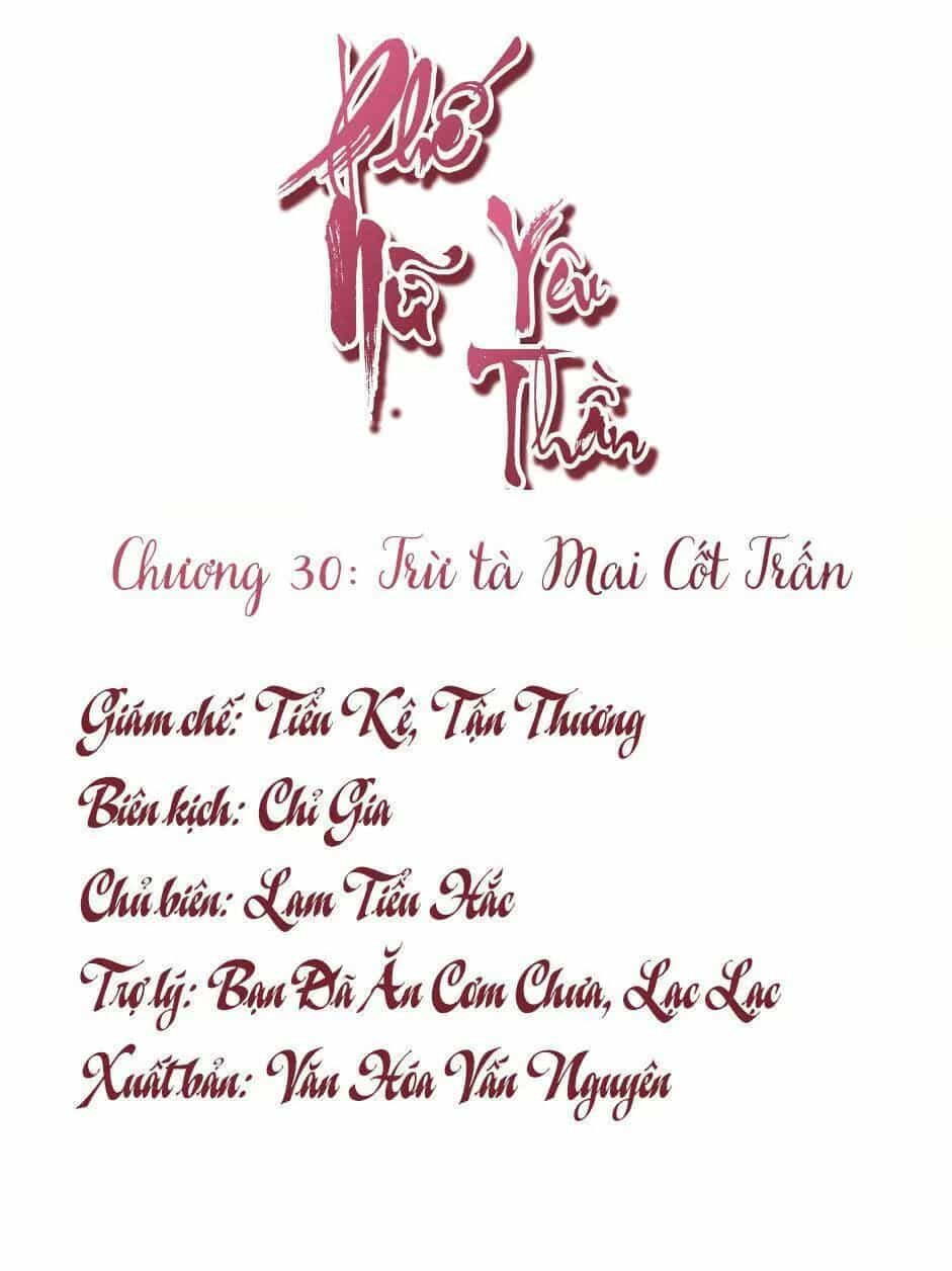 Phế Nữ Yêu Thần - Chương 30 - ảnh 2