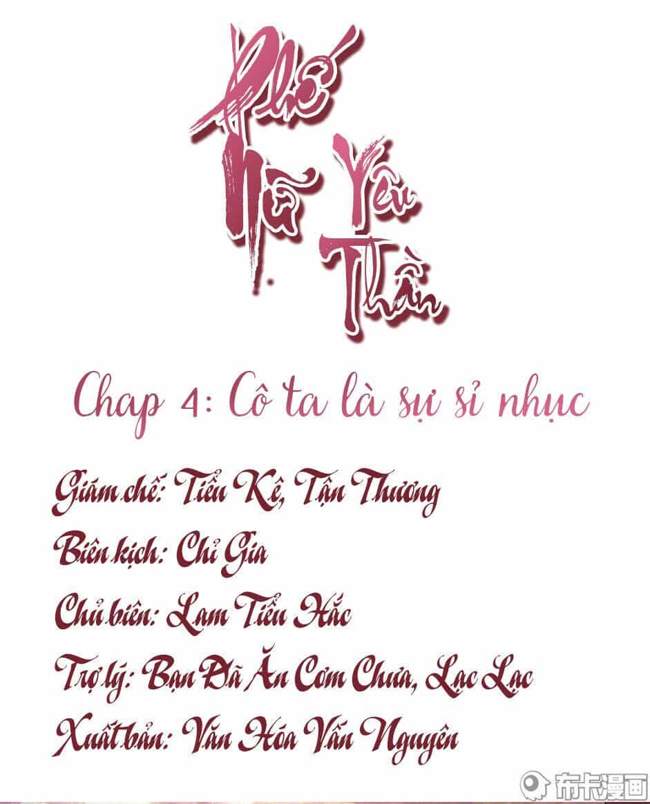 Phế Nữ Yêu Thần - Chương 4 - ảnh 4