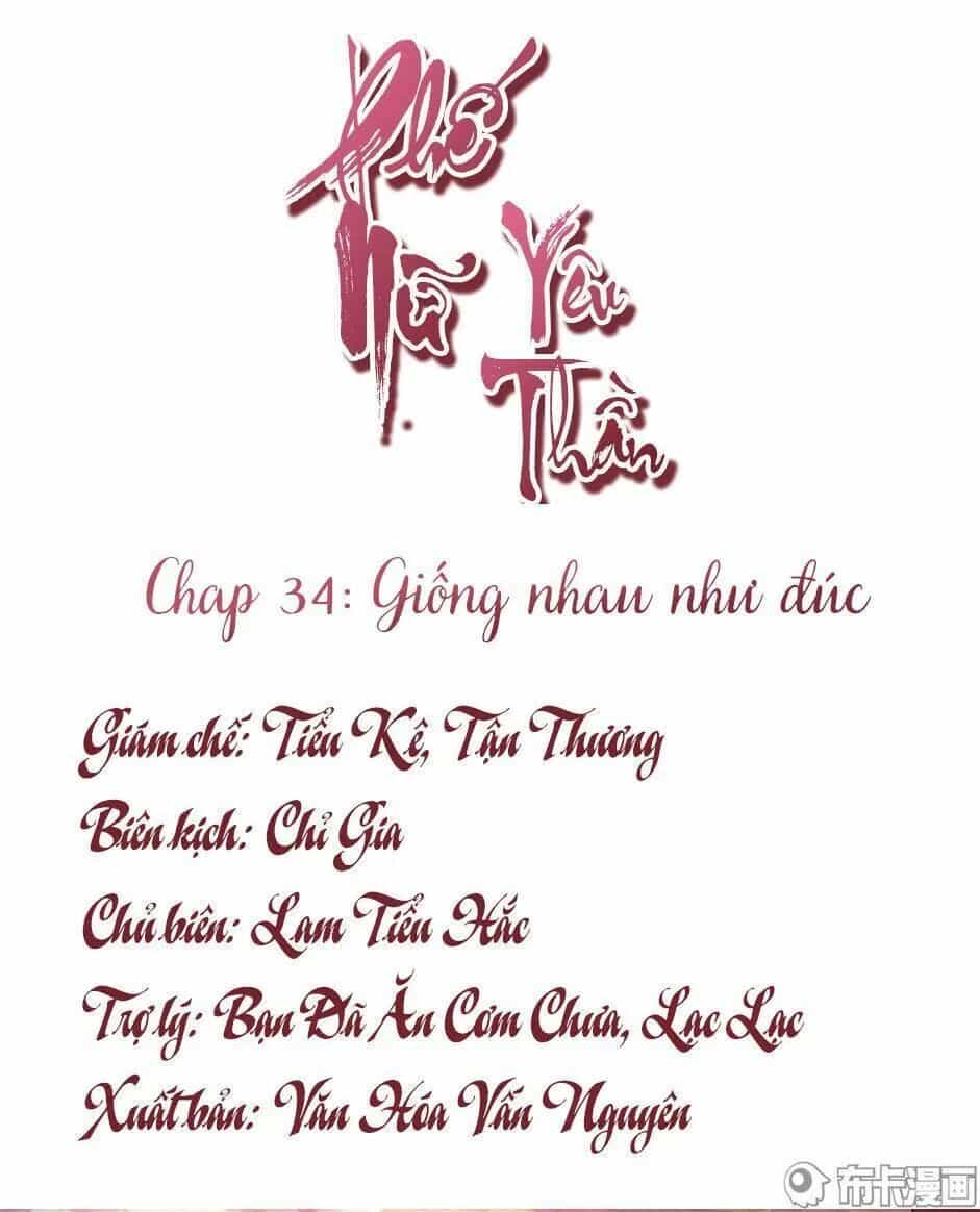 Phế Nữ Yêu Thần - Chương 34 - ảnh 2