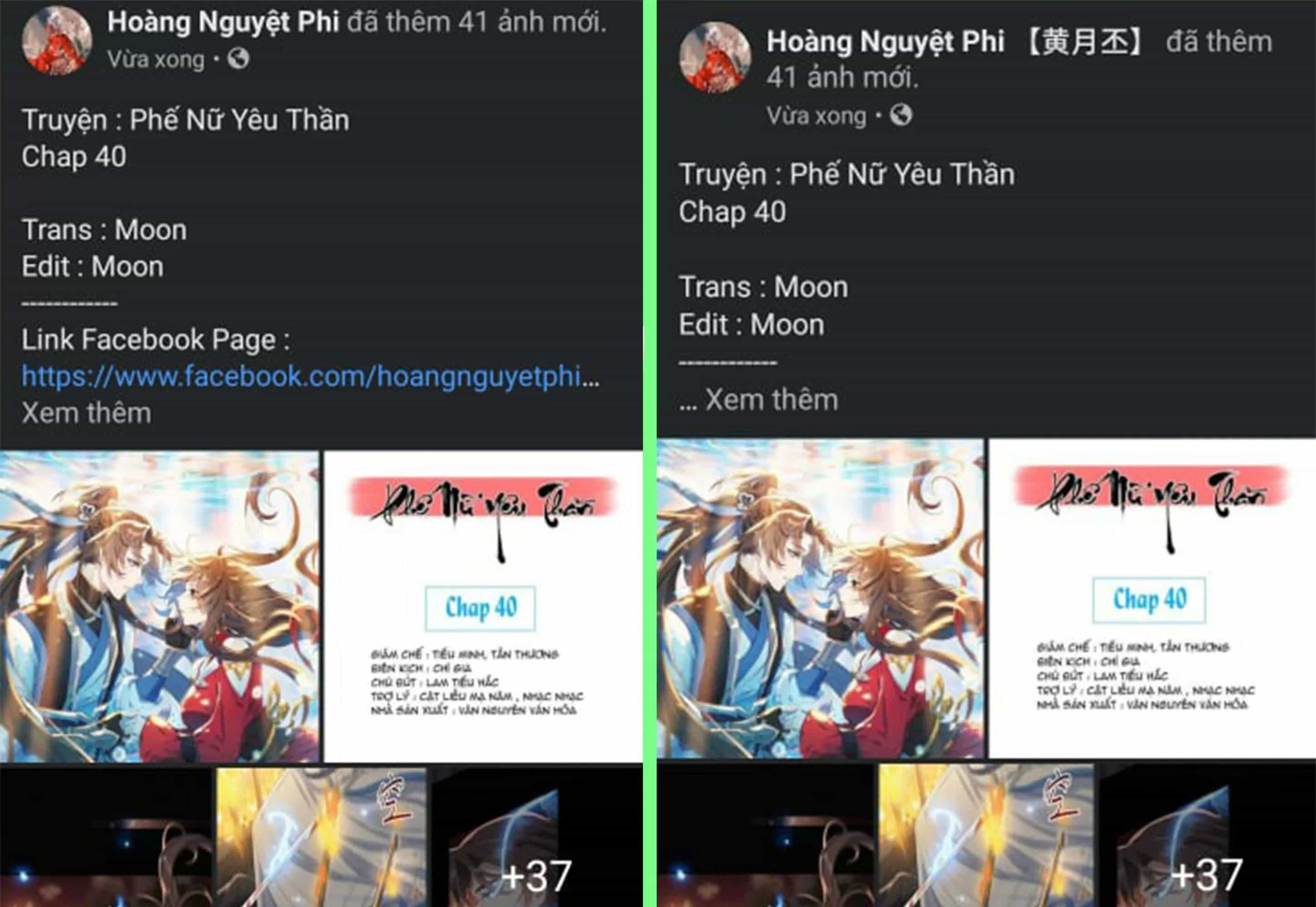 Phế Nữ Yêu Thần - Chương 39 - ảnh 143