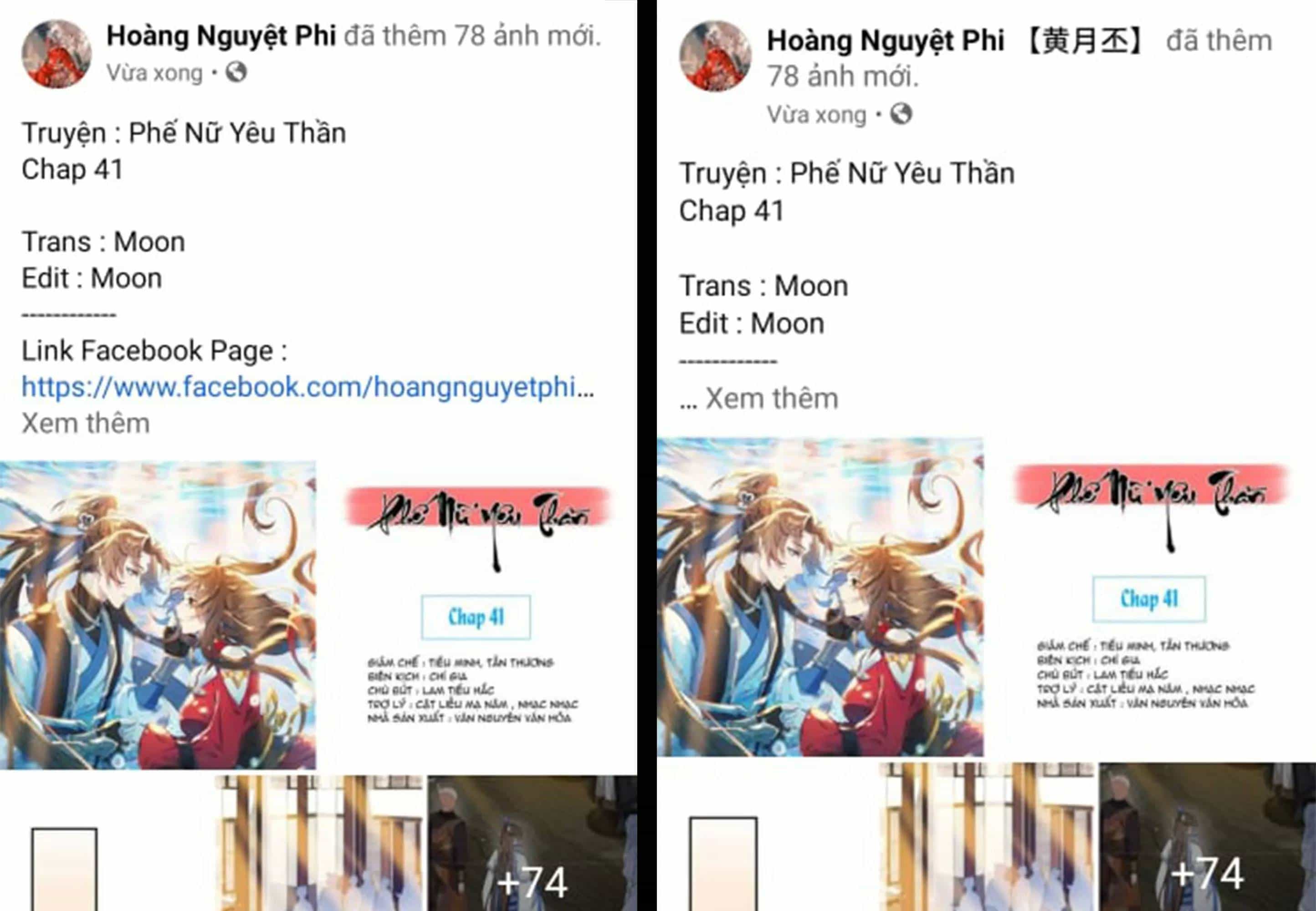 Phế Nữ Yêu Thần - Chương 40 - ảnh 42