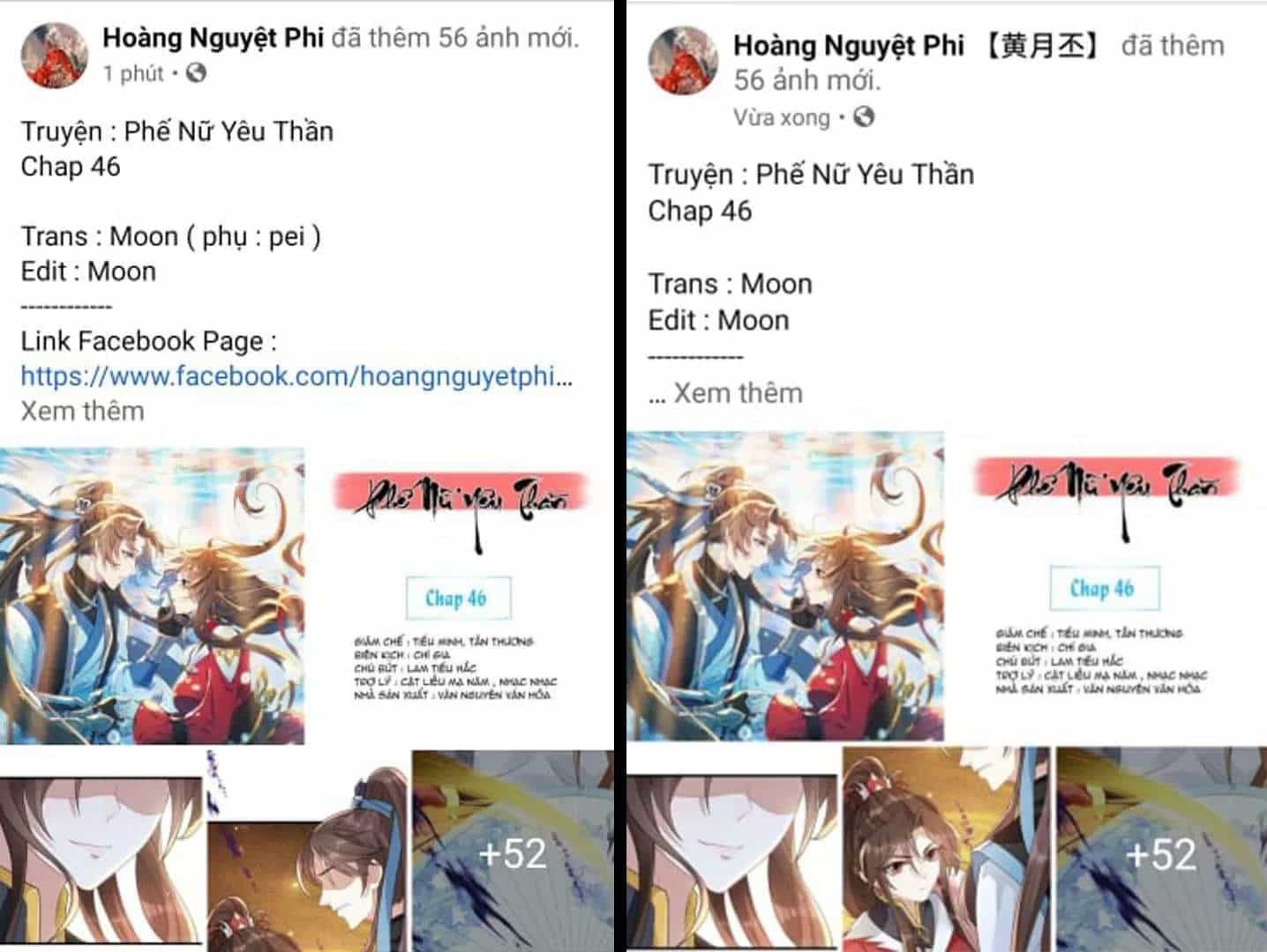 Phế Nữ Yêu Thần - Chương 44 - ảnh 47