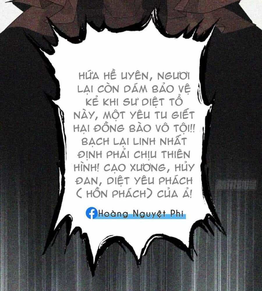 Phế Nữ Yêu Thần - Chương 46 - ảnh 16