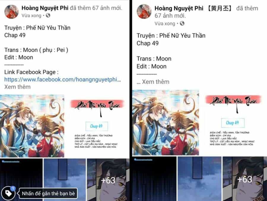 Phế Nữ Yêu Thần - Chương 47 - ảnh 92
