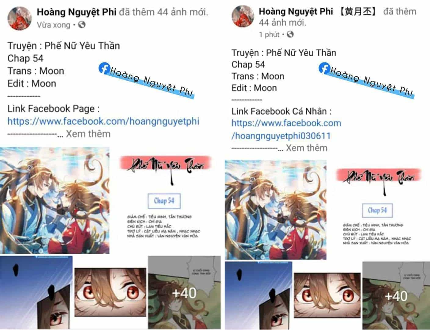Phế Nữ Yêu Thần - Chương 55 - ảnh 80