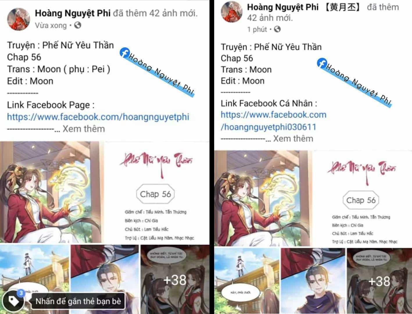 Phế Nữ Yêu Thần - Chương 58 - ảnh 80