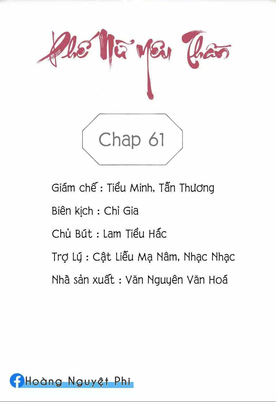 Phế Nữ Yêu Thần - Chương 62 - ảnh 2