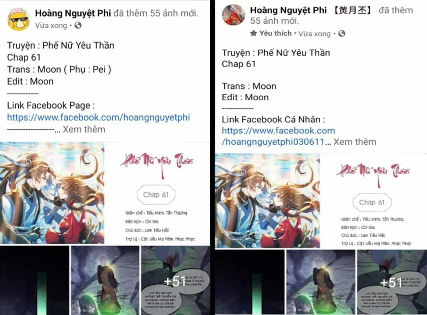 Phế Nữ Yêu Thần - Chương 62 - ảnh 65