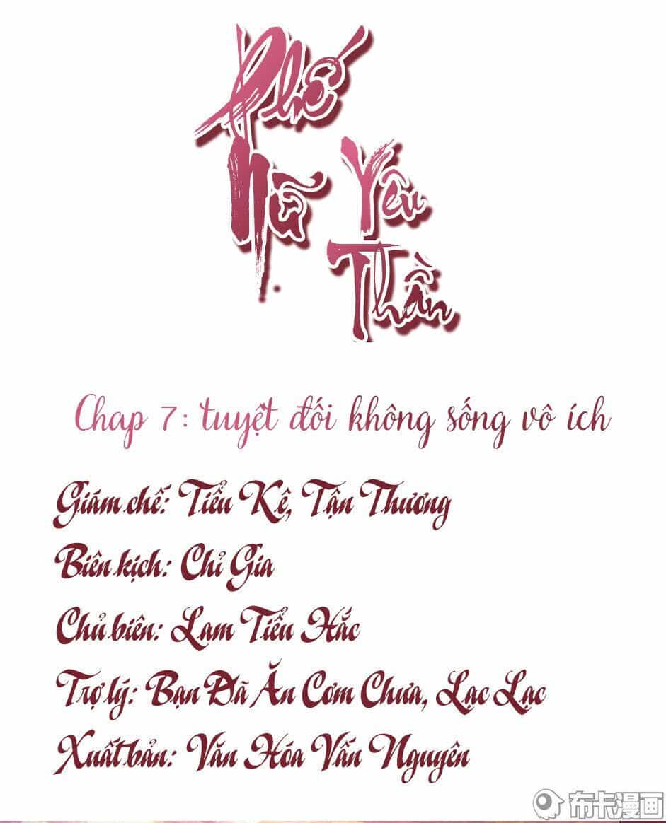 Phế Nữ Yêu Thần - Chương 7 - ảnh 3