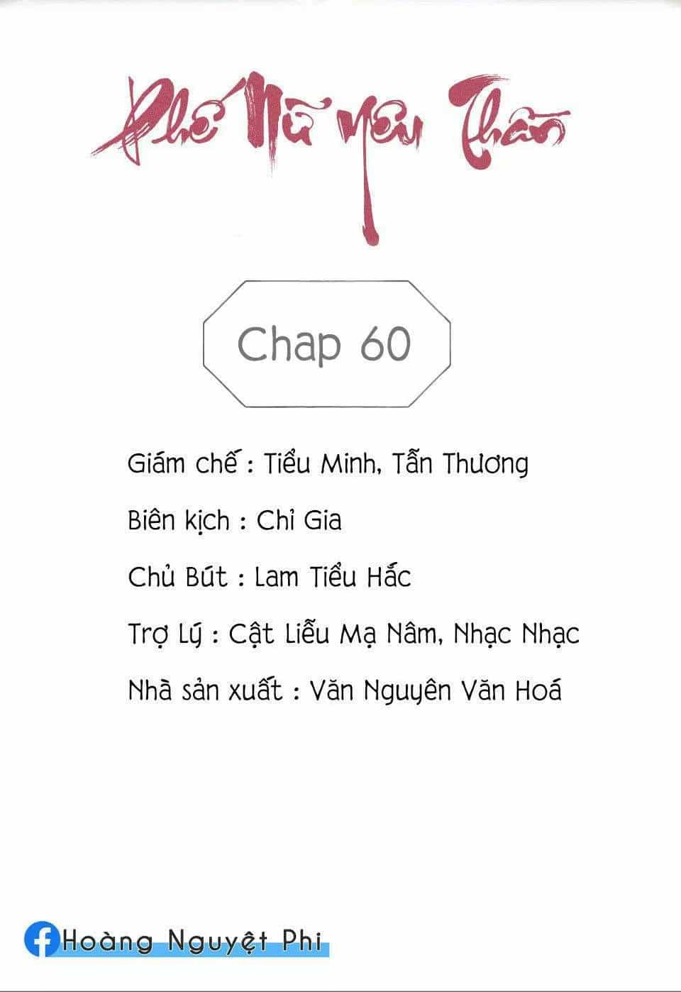 Phế Nữ Yêu Thần - Chương 65 - ảnh 2