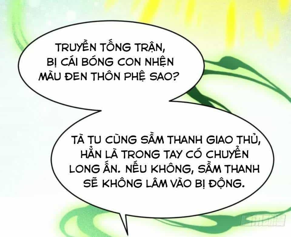Phế Nữ Yêu Thần - Chương 65 - ảnh 42