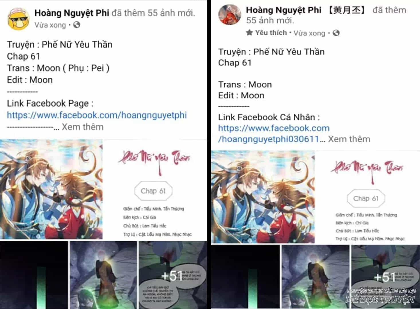 Phế Nữ Yêu Thần - Chương 66 - ảnh 64