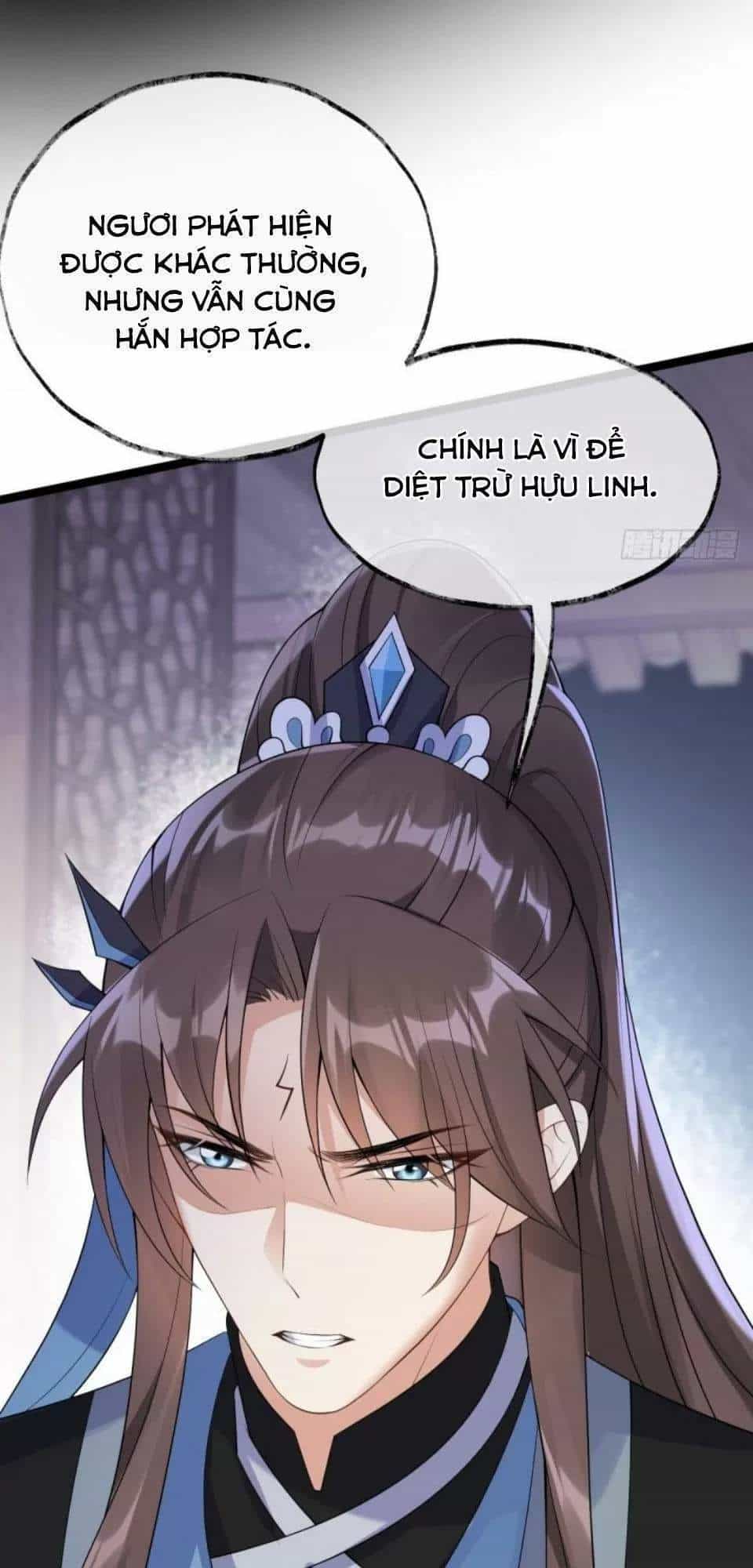 Phế Nữ Yêu Thần - Chương 69 - ảnh 14