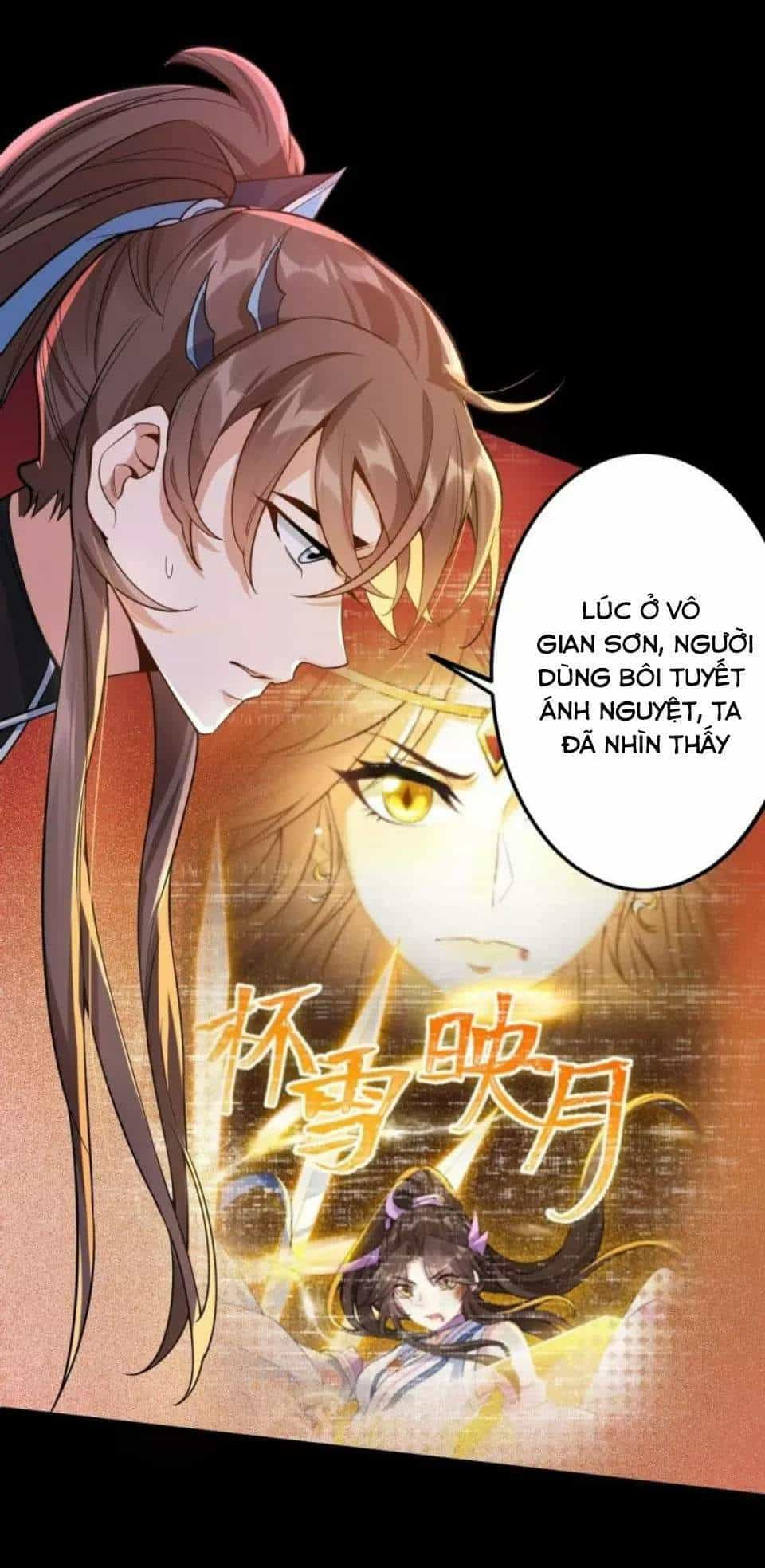 Phế Nữ Yêu Thần - Chương 71 - ảnh 13