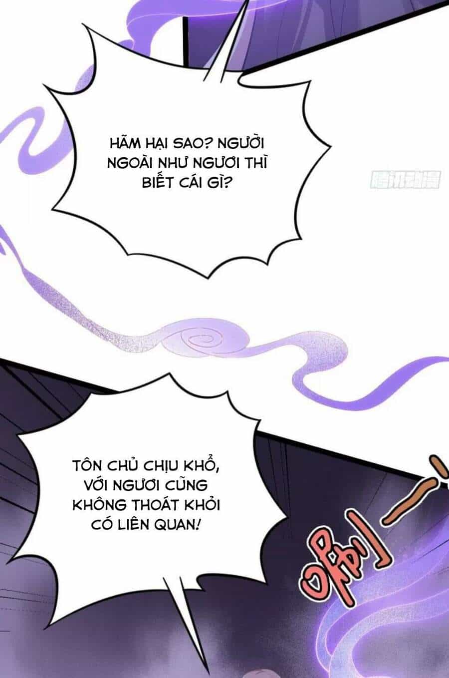 Phế Nữ Yêu Thần - Chương 82 - ảnh 12