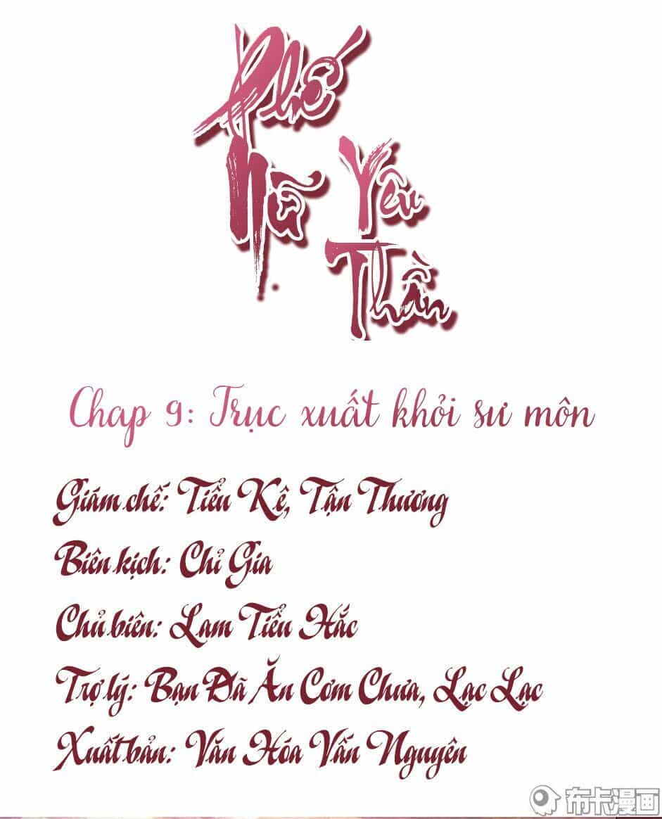 Phế Nữ Yêu Thần - Chương 9 - ảnh 2