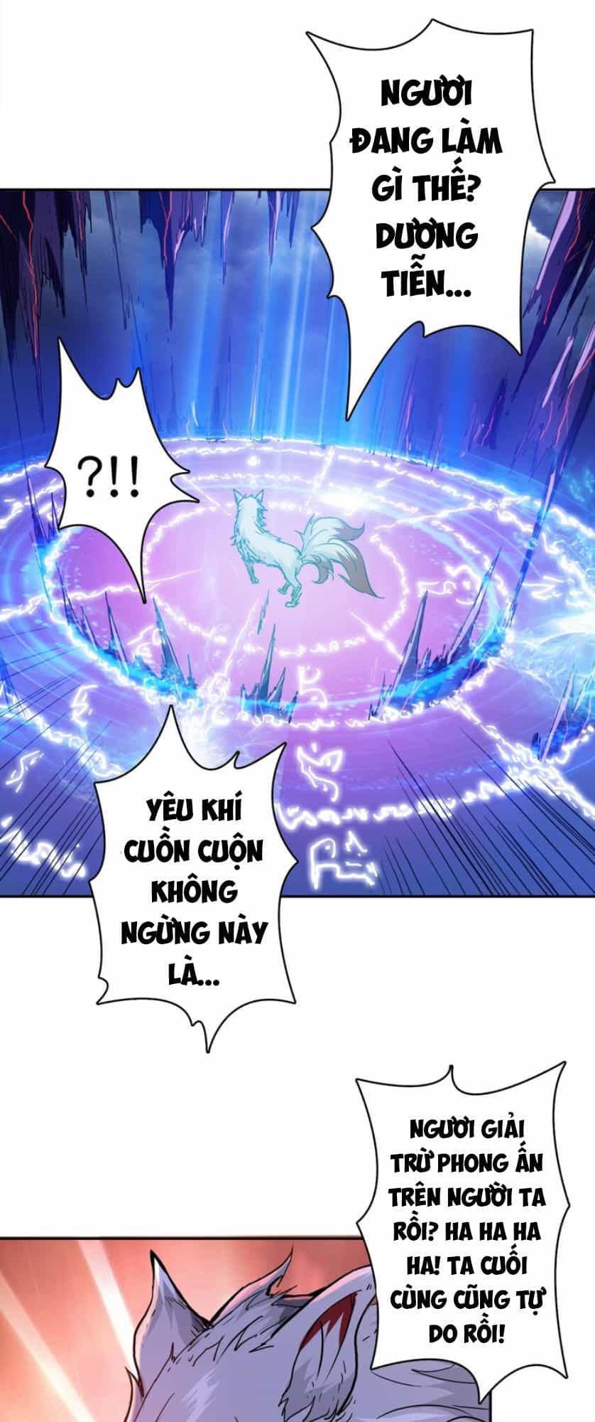 Phệ Thần Kỷ - Chương 0 - ảnh 40