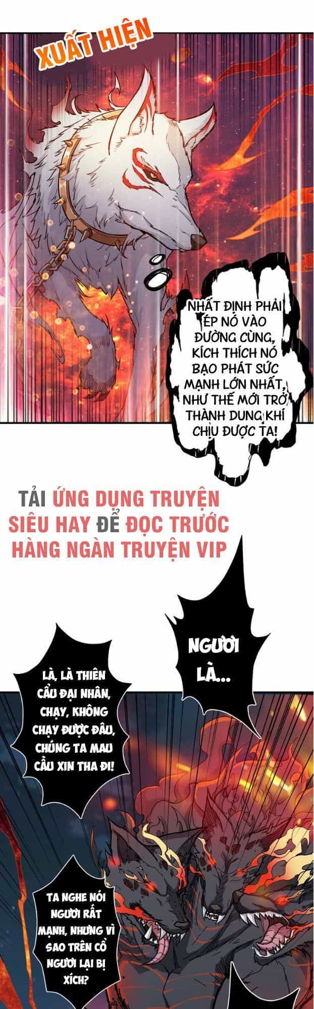 Phệ Thần Kỷ - Chương 45 - ảnh 1