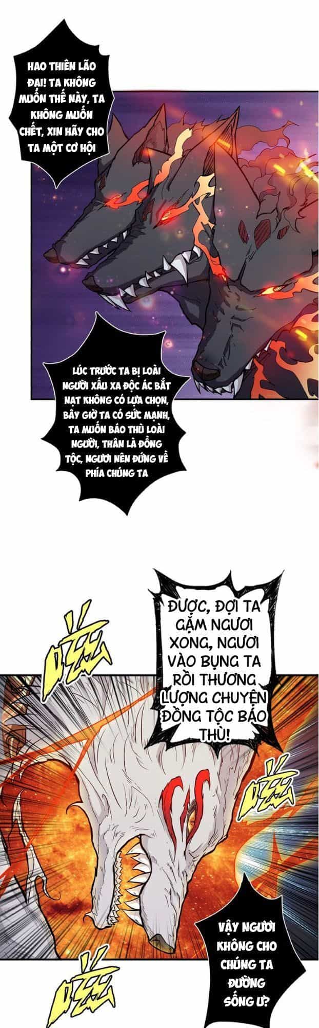 Phệ Thần Kỷ - Chương 45 - ảnh 4