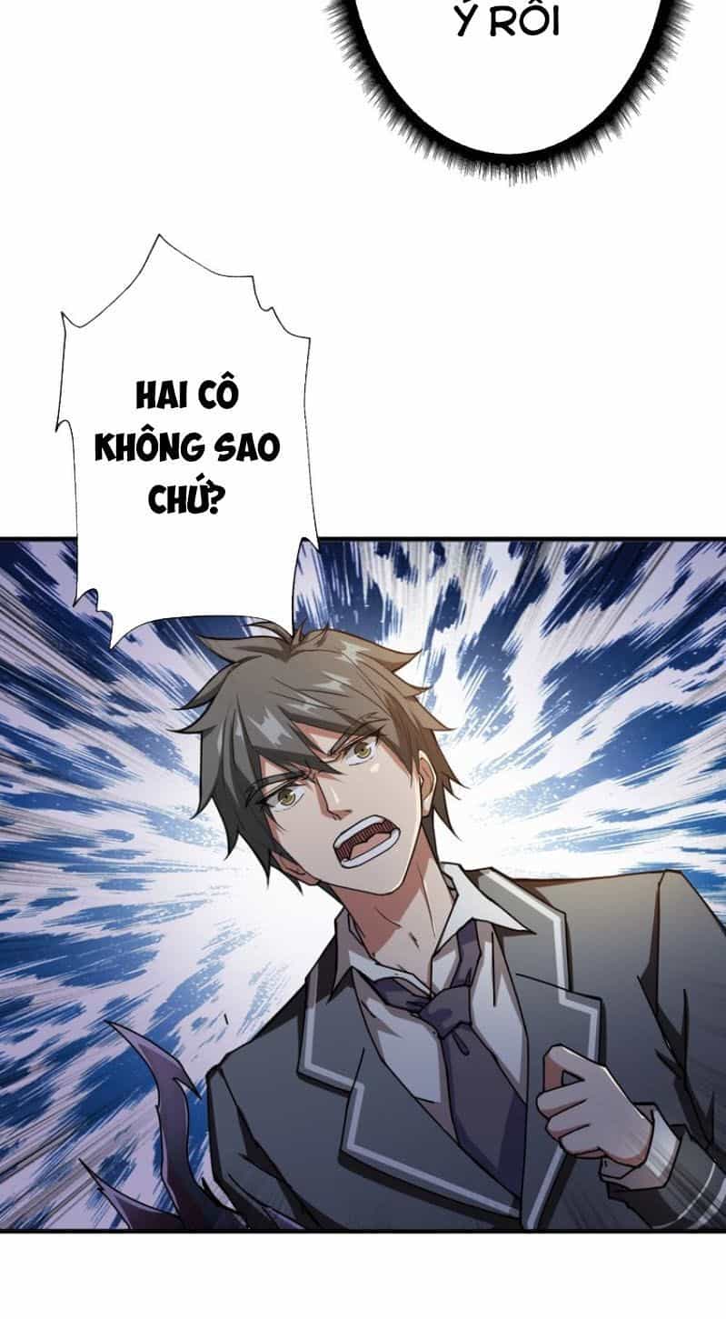 Phệ Thần Kỷ - Chương 46 - ảnh 18