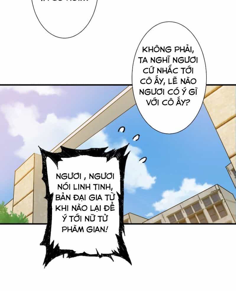 Phệ Thần Kỷ - Chương 47 - ảnh 17