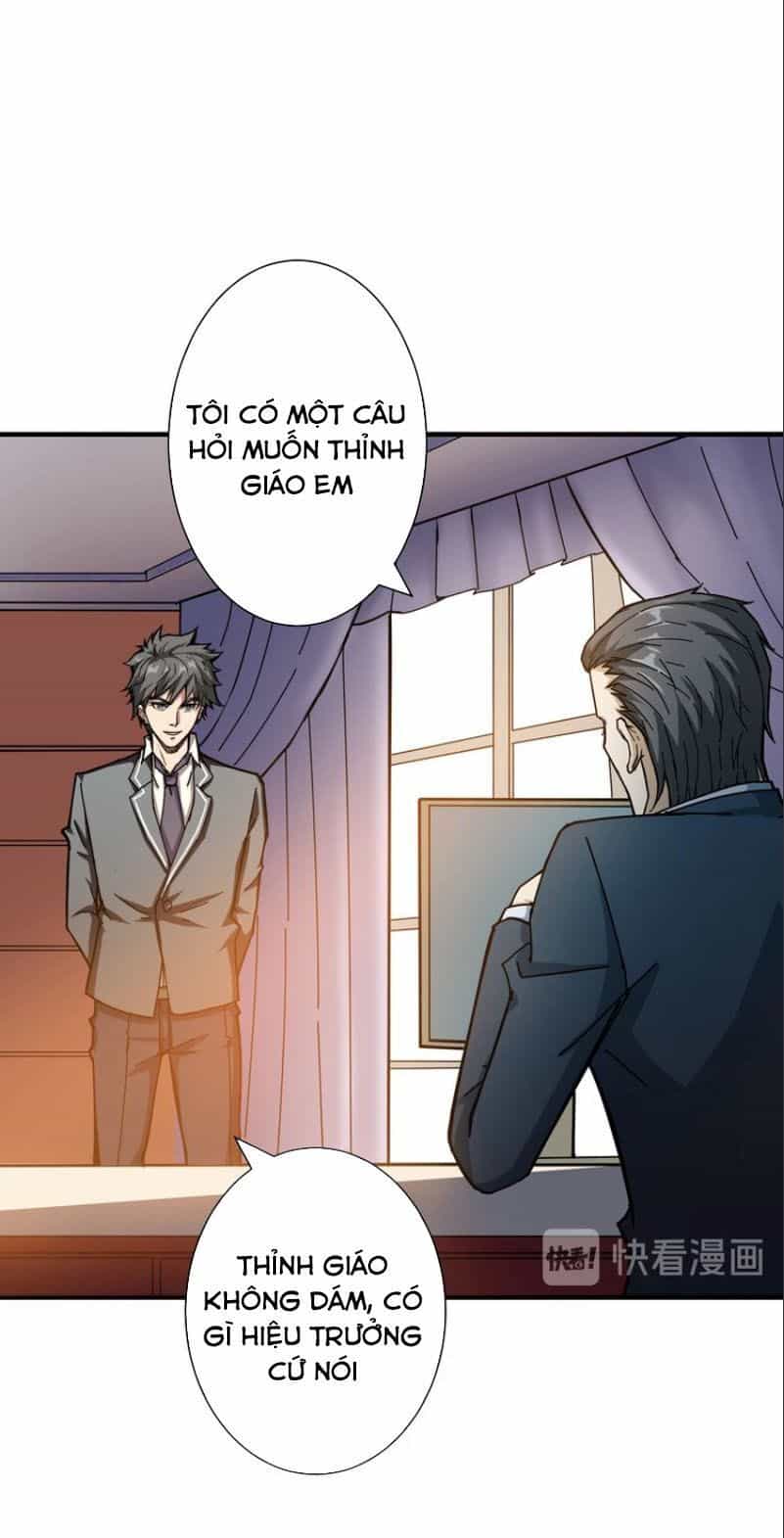 Phệ Thần Kỷ - Chương 48 - ảnh 6