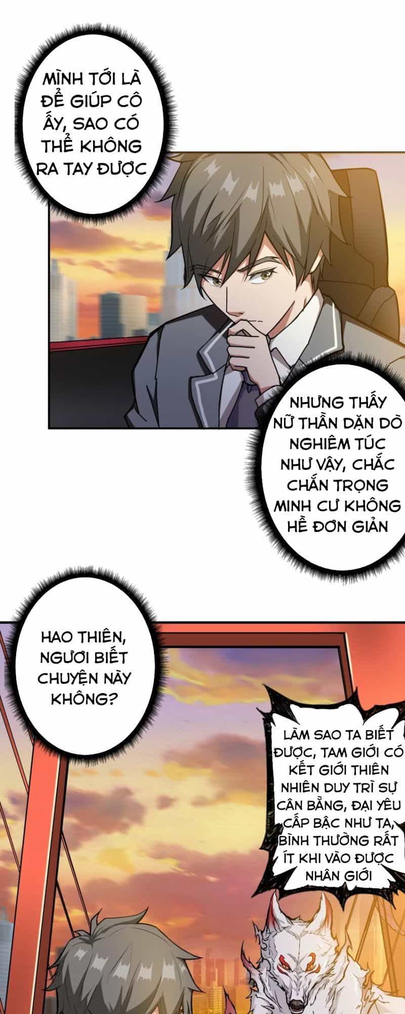 Phệ Thần Kỷ - Chương 50 - ảnh 26