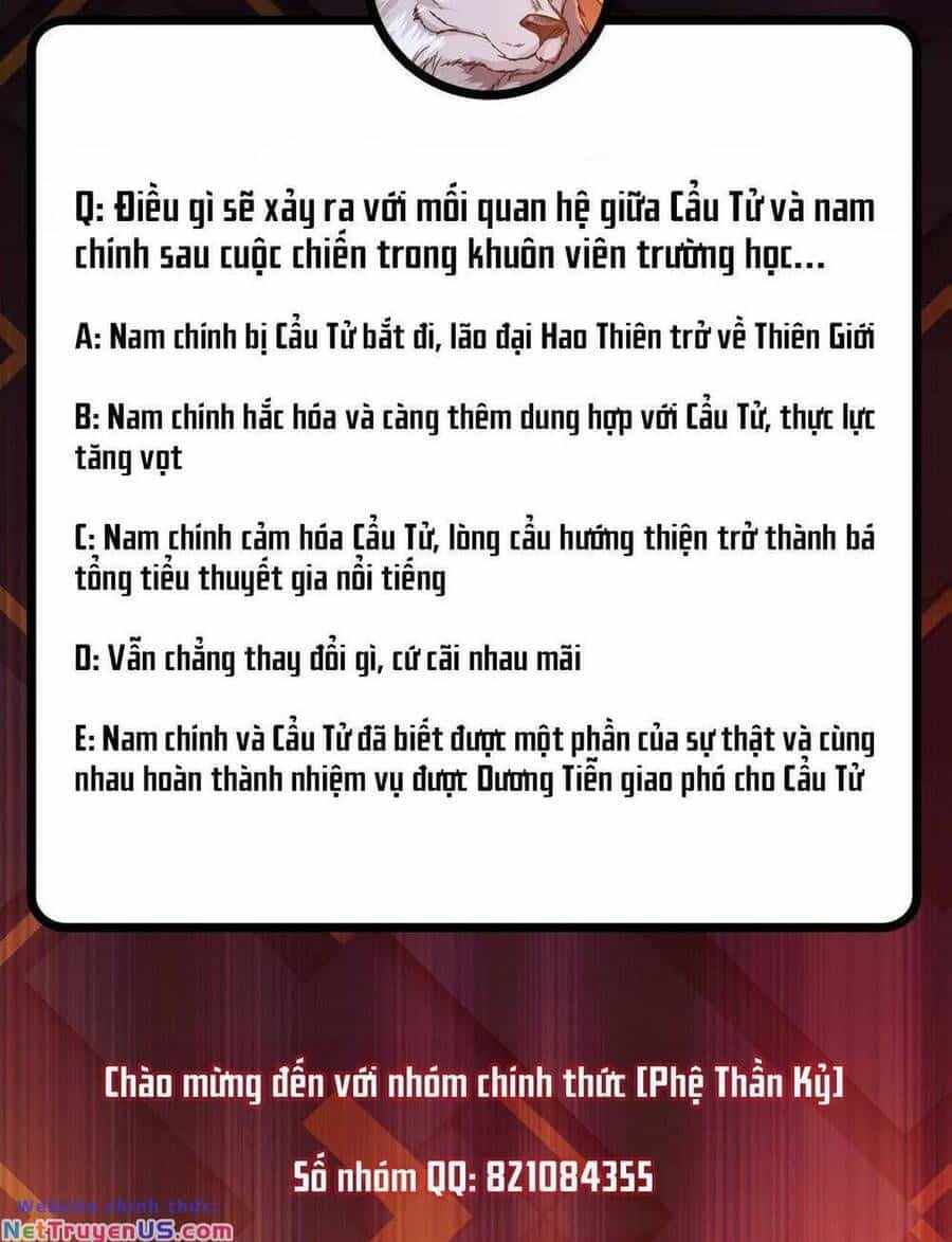 Phệ Thần Kỷ - Chương 55 - ảnh 21