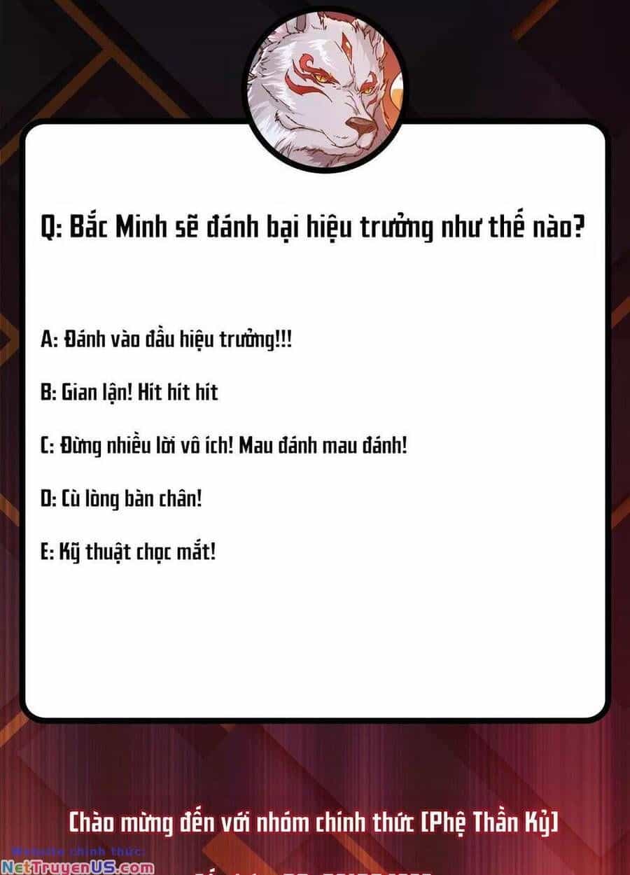 Phệ Thần Kỷ - Chương 56 - ảnh 51