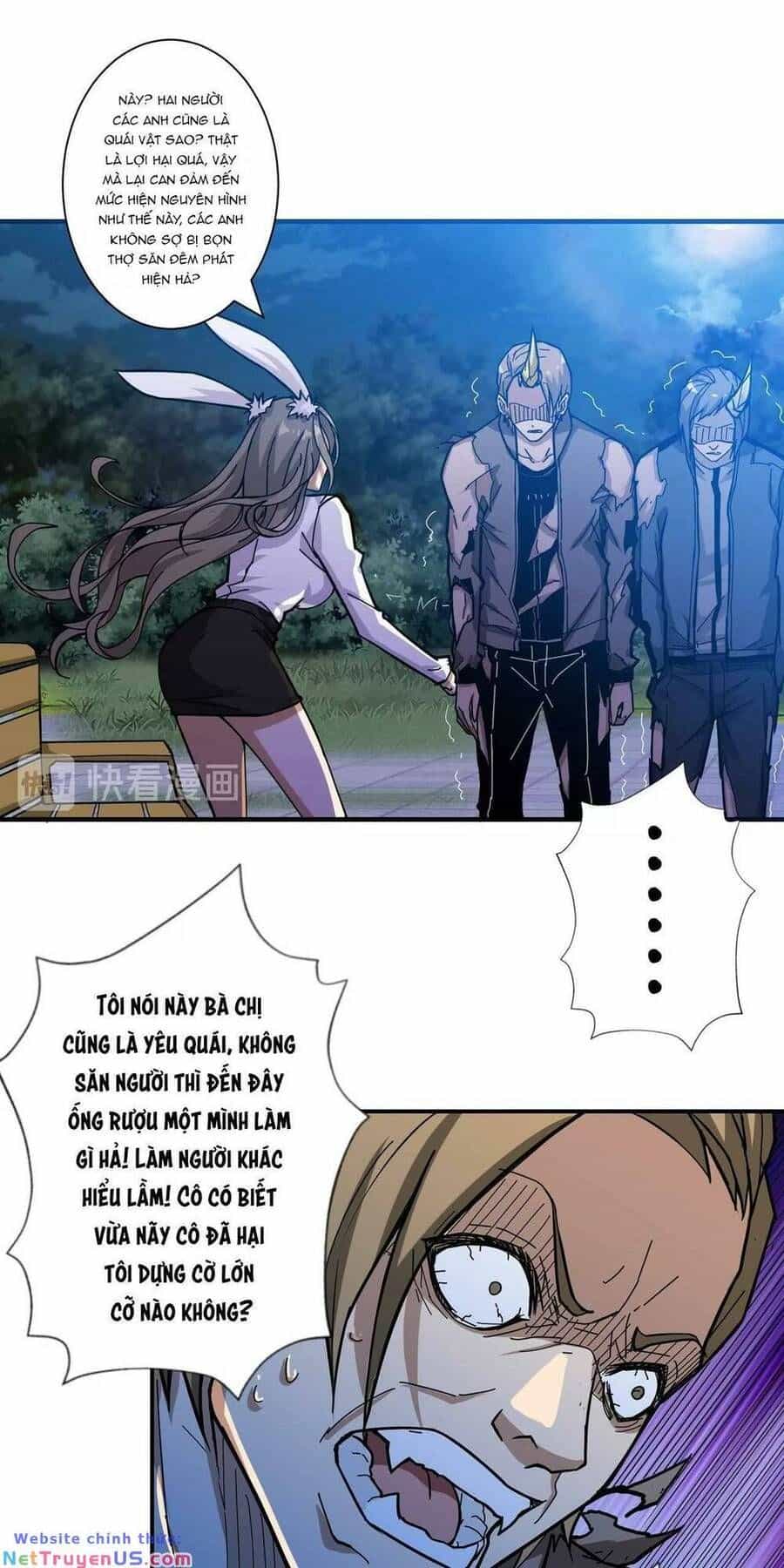 Phệ Thần Kỷ - Chương 64 - ảnh 16