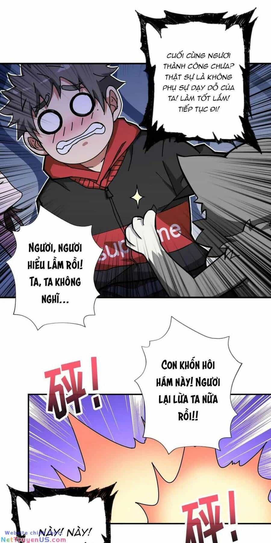 Phệ Thần Kỷ - Chương 82 - ảnh 12