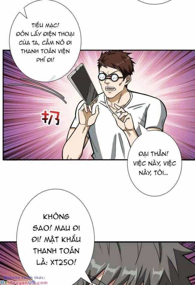 Phệ Thần Kỷ - Chương 100 - ảnh 16