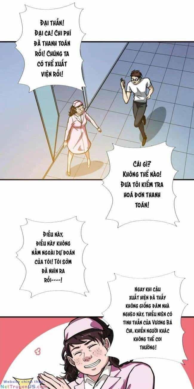 Phệ Thần Kỷ - Chương 100 - ảnh 18
