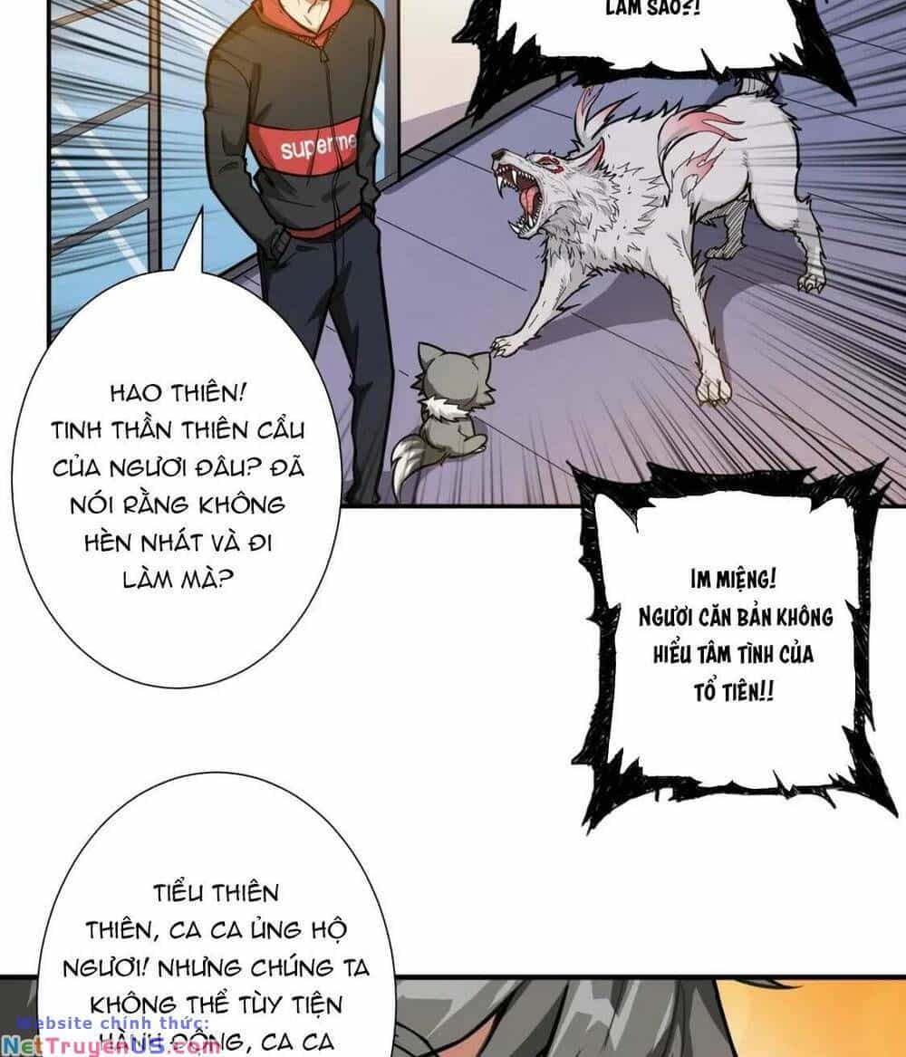 Phệ Thần Kỷ - Chương 101 - ảnh 24