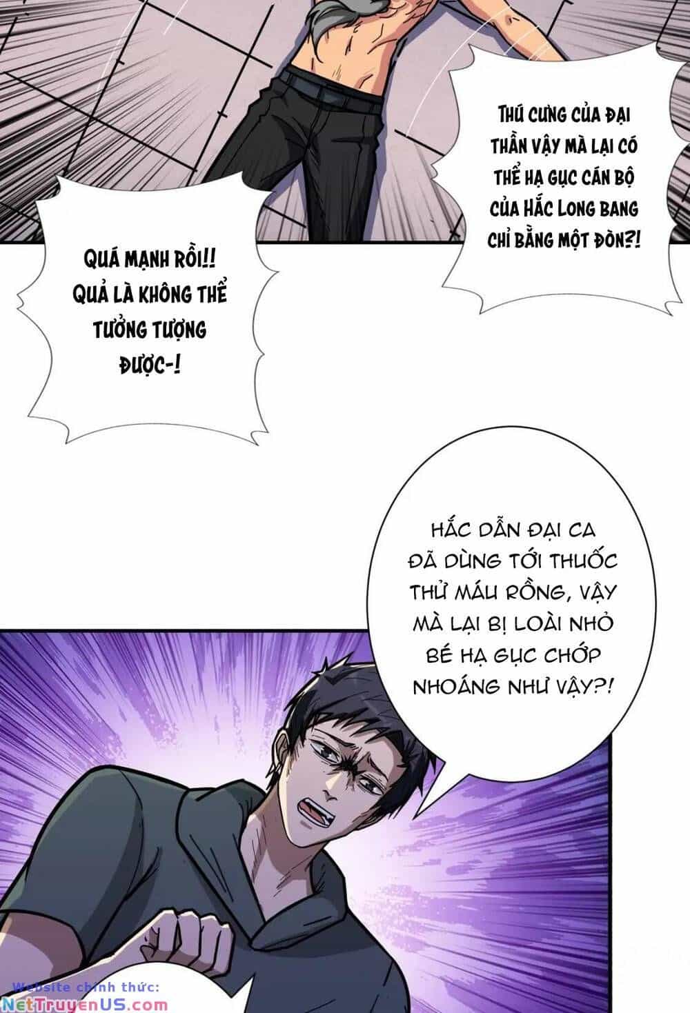 Phệ Thần Kỷ - Chương 102 - ảnh 18